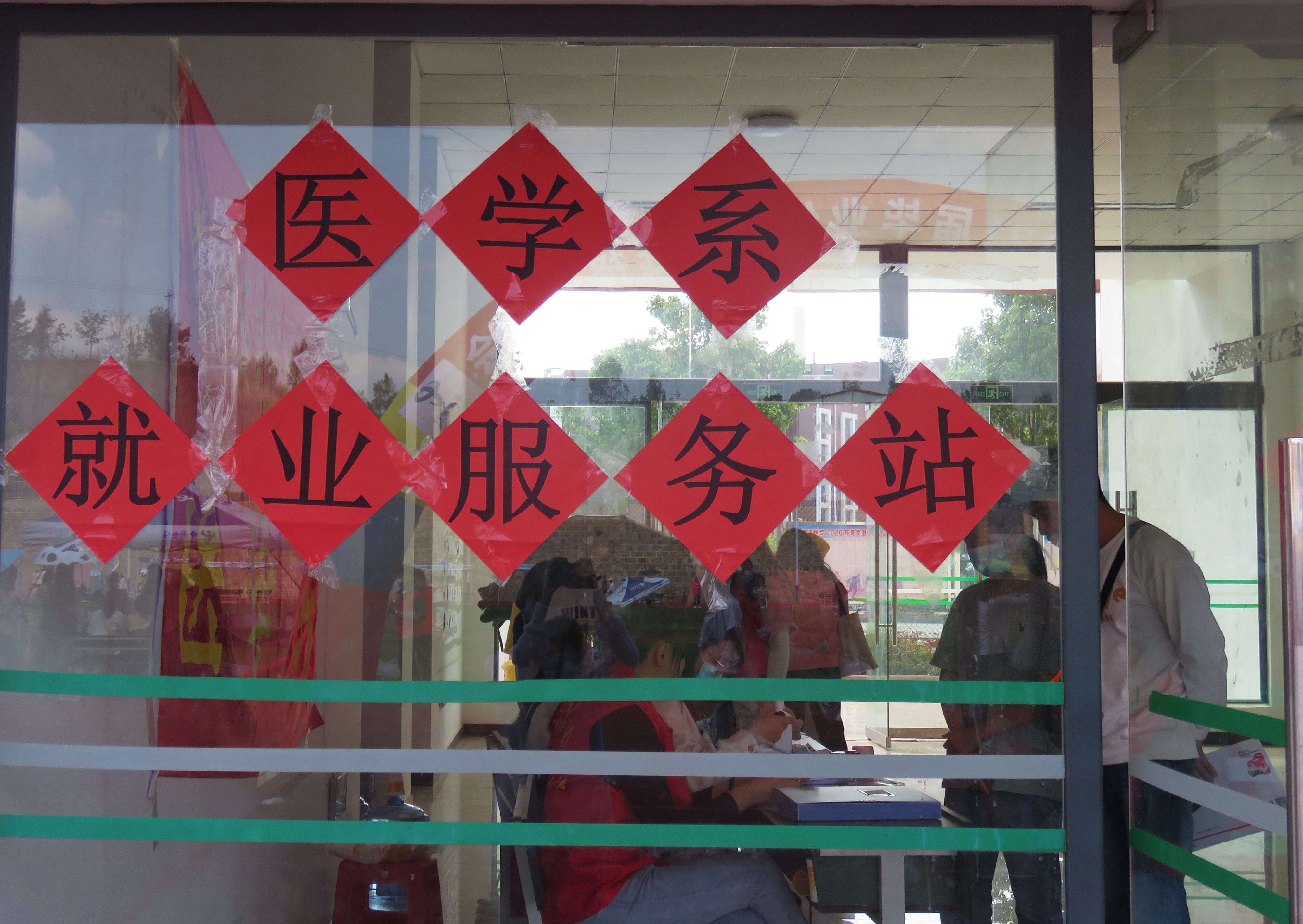 QQ图片20210421122747 QQ图片20210421122747