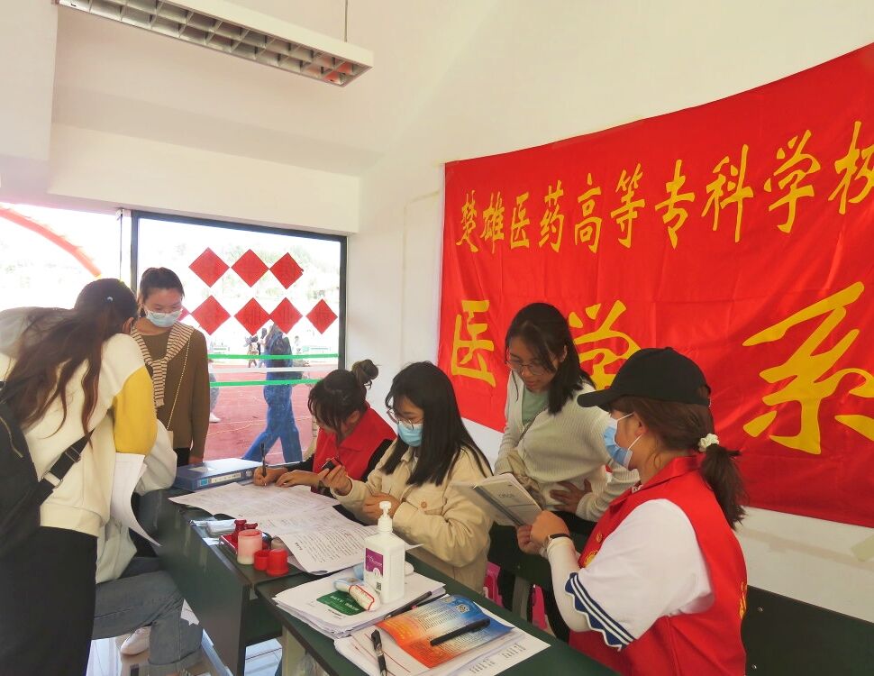 QQ图片20210421122652 QQ图片20210421122652