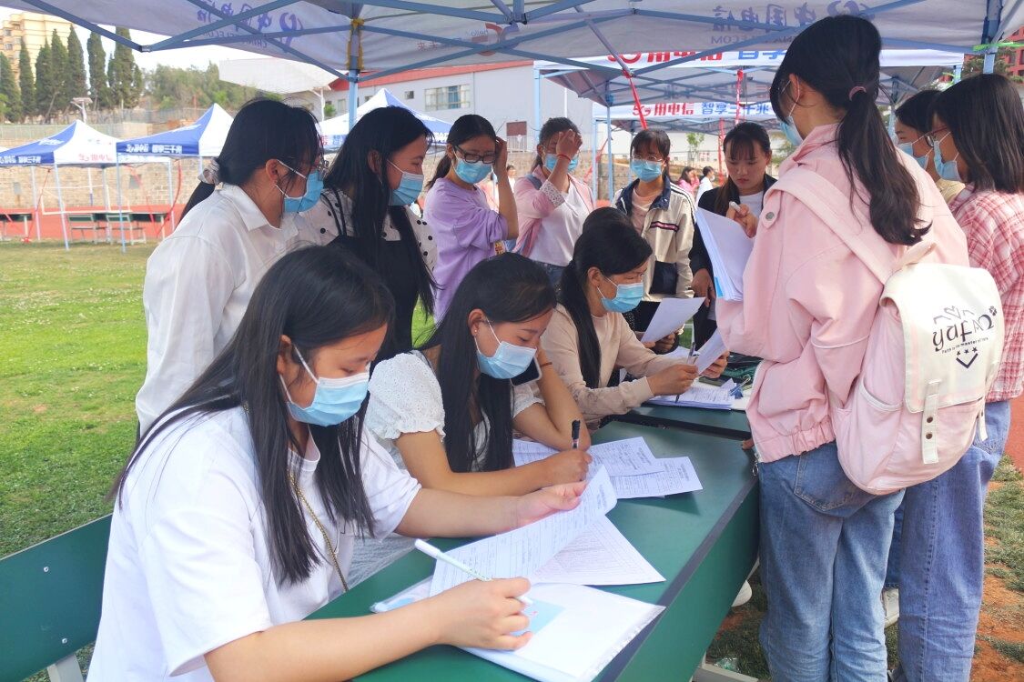 QQ图片20210421122719 QQ图片20210421122719