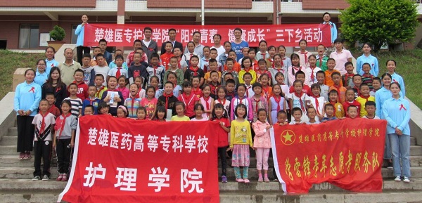 7B010D1677A2F0ED4B9130C28375B59A 7B010D1677A2F0ED4B9130C28375B59A