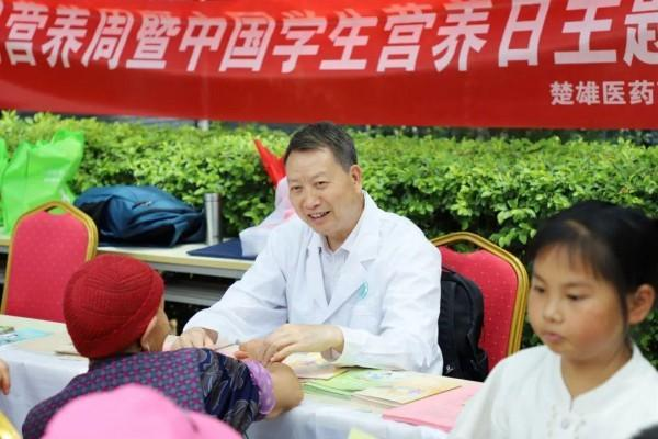 1747960956490090750.png image.png