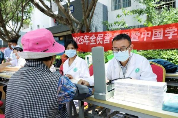 1747961011457039223.png image.png