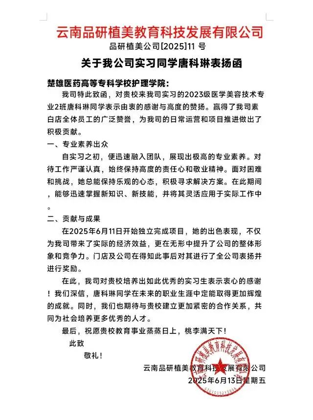 1750294807308099365.png 1750294807308099365.png